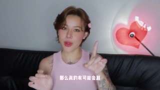 【喷泉乔老师】两性健康：经常用体外的方式避孕，会早泄吗？ 添加 pqzy69了解更多信息