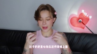 【喷泉乔老师】两性健康：经常用体外的方式避孕，会早泄吗？ 添加 pqzy69了解更多信息
