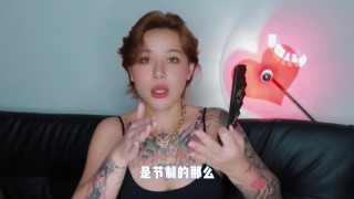【喷泉乔老师两性健康：开发后庭，会导致菊花受损吗？ 舔 夹 p q z y 69 了解更多信息