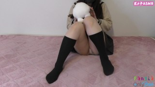 【日本人】制服のままオマンコをぬいぐるみに擦り付け【素人】個人撮影 Hentai ASMR 腰ヘコ コスプレ ミニスカ デカ尻 足フェチ Japanese Asian