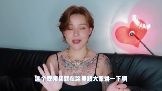 【喷泉乔老师】两性健康：快乐后庭秘籍，一般人我不告诉他。 点击主页了解更多信息