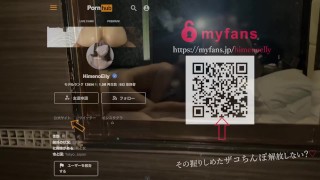 個人撮影　「大きすぎる…」w キャバ嬢っぽい巨乳ギャルにデカチン咥えさせて