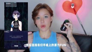 【喷泉乔老师】每天几分钟，延时很轻松。春风tryfun岩石训练器，你值得拥有。。 点击主页了解更多信息