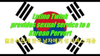 Latino femboy pleasing a Korean twink (PREVIEW) - Leo Estebans & Baek Su-Ji