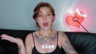 【喷泉乔老师】两性健康：男生的香蕉，为什么那么臭？ 点击主页了解更多信息