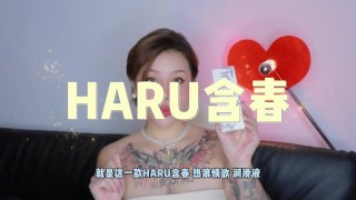 【喷泉乔老师】两性健康：首次公开，我床头柜里的羞羞小秘密。 点击主页了解更多信息