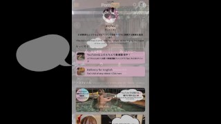 A Japanese couple enjoys a hot spring, then they do stocking costume and have sex