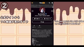 普段は、冷静沈着な彼女にマカを飲ませて誘いを待ってみた。　Japanese hentai movie.