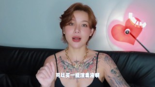 【喷泉乔老师】两性健康：内裤和袜子一起洗，会染病吗？T 架 w新 p qz y 69了解更多