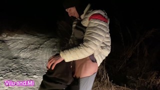 BRING Vilu Vidish TO THE FOREST AT NIGHT AND...