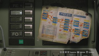 Resident Evil 3 "Джилл - Пышка