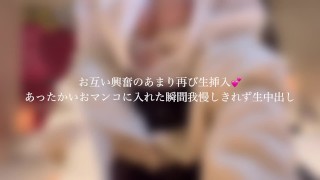【美乳激カワjk】歳上イケメンにホテルに連れ込まれ、連続絶頂&大量生中出しされる【即削除注意】