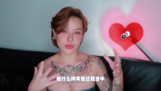 【喷泉乔老师】两性健康：啪啪时不小心吞了润滑液，会中毒吗？甜 甲 w芯 p qz y 69了解更多