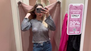 See through party outfits