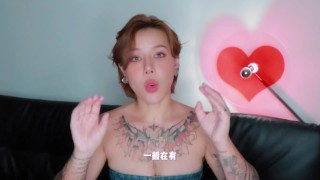 【喷泉乔老师】两性健康：为什么女生下体，会放屁？阴吹是怎么回事呢？甜 甲 w芯 p qz y 55 55 55了解更多