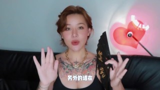 【喷泉乔老师】两性健康：这样“咬”她，会更爽哦！如何给女人口让他爽上天~！？甜 甲 w芯 p qz y 55 55 55了解更多