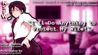 【NSFW Audio Roleplay】 Femboy! Husband Has to Suck His Wife's Bosses Cock 【M4M】【COMMISSIONED PIECE】