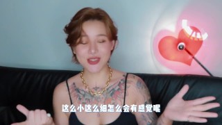 【喷泉乔老师】两性健康：这一根小棉条，让所有女人获得月经自由？甜 甲 w芯 p qz y 55 55 55了解更多