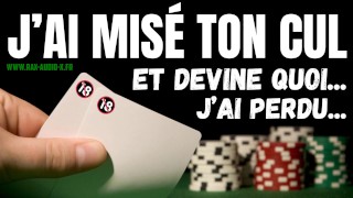 Tu vas être souillé par 2 mecs sous les yeux de ton boss / Romain Audio X