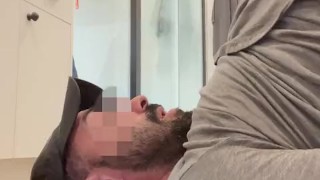 Self facial