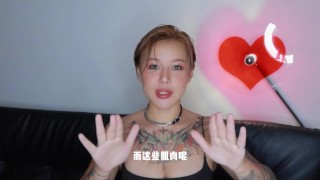 【喷泉乔老师】两性健康：骑自行车，可以提高男性功能吗？甜 甲 w芯 p qz y 55 55 55了解更多