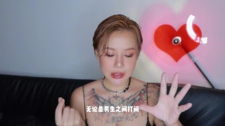 【喷泉乔老师】两性健康：脚踢男生的蛋蛋，会发生什么？甜 甲 w芯 p qz y 55 55 55了解更多