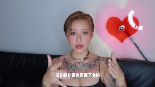 【喷泉乔老师】两性健康：脚踢男生的蛋蛋，会发生什么？甜 甲 w芯 p qz y 55 55 55了解更多