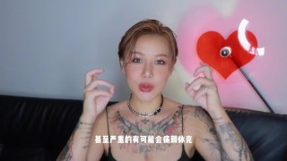 【喷泉乔老师】两性健康：脚踢男生的蛋蛋，会发生什么？甜 甲 w芯 p qz y 55 55 55了解更多