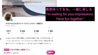 【個人撮影】測位でイキまくる人妻熟女は好きですか？