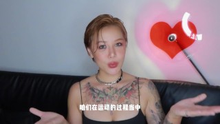 【喷泉乔老师】两性健康：女生穿内衣可以预防胸部下垂吗？甜 甲 w芯 p qz y 1 0 2 4了解更多