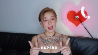 【喷泉乔老师】两性健康：五个关于女生胸部的冷知识，你知道吗？甜 甲 w芯 p qz y 1 0 2 4了解更多