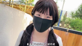 拜金女孩的户外性挑战