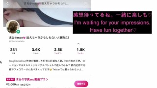 【個人撮影】人妻熟女がバックで気持ちよくなってる姿はお好きですか？