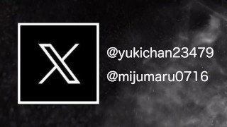 るいとさんかぶとあわせ