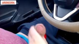 my whore step mom even in the car she has no patience she wants to see me enjoy and give her my cum