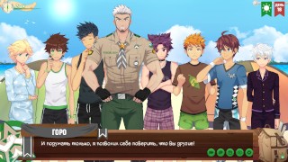 Игра: Лагерь друзей, Серия 20 - Неудачная фотография (Русская озвучка)