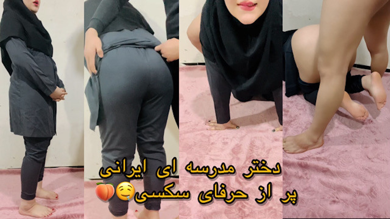 دوست مدرسه ای پارمیدا اومد خونمون و درباره ی کون گنده اش حرف Vidéos Porno Gratuites Youporn