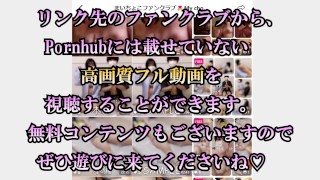 可愛い彼女を連れて無人島に行きました。素人/カップル/絶頂/美少女 Japanese hentai videos.