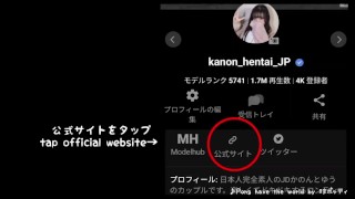 【個人撮影】巨乳女子大生がウエディングドレス姿で連続でイかされ大量中出しされる💕💕