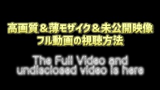 【メンズエステ裏講習】エロすぎるｗｗｗ全身ヌルヌルのローションまみれで奉仕されまくって気持ちよさの新時代が作られたｗ