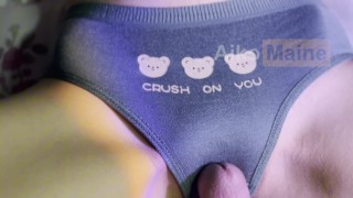 Nilabasan at Pinasok ulit sa sobrang Sarap ni Bestfriend