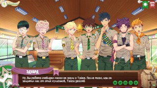 Игра: Лагерь друзей, 29 серия - Мы узнали о Тайге (русская озвучка)