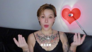【喷泉乔老师】两性健康：女生下体松弛该怎么办？甜 甲 w芯 p qz y 1 0 2 4了解更多