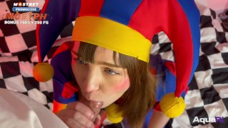Pomni попадает в цирк и отсасывает Mr. mouth DIGITAL CIRCUS