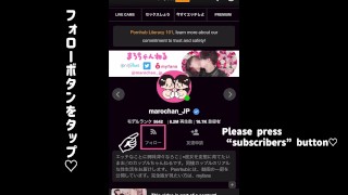 ドMなを目隠し&拘束して調教♡おもちゃで大量潮吹き！生ハメ大量中出しフィニッシュ japanese/素人/日本人/カップル/ハメ撮り/個人撮影/フェラ/手コキ/射精/SM