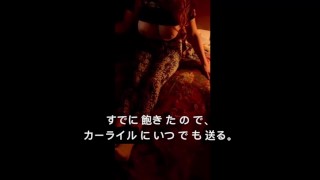彼氏にエロい話をして、彼氏が終わるまでオナニーします