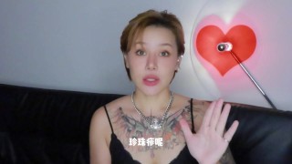 【喷泉乔老师】两性健康：香蕉上长珍珠疹，是怎么回事？ t夹w心 p qz y 1 0 2 4 了解更多   