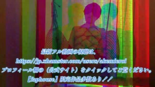 フェラ好き変態熟女の仁王立ち濃厚イラマチオ