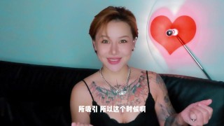 【喷泉乔老师】两性健康：长得丑，就不配谈恋爱吗？ t夹w心 p qz y 1 0 2 4 了解更多   