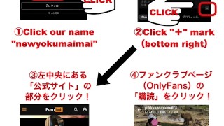 透け透け白ランジェリーワンピ